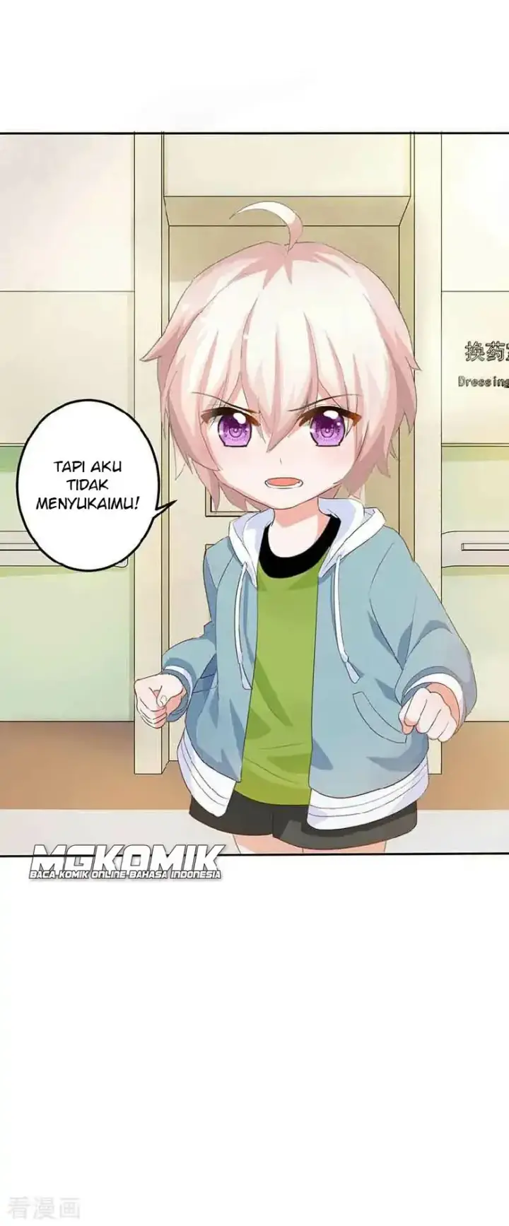 image-komik-take-your-mommy-home-chapter-16-12/26