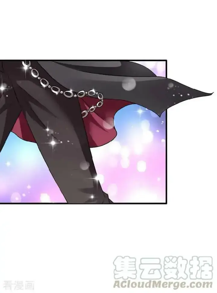 image-komik-take-your-mommy-home-chapter-17-21/28