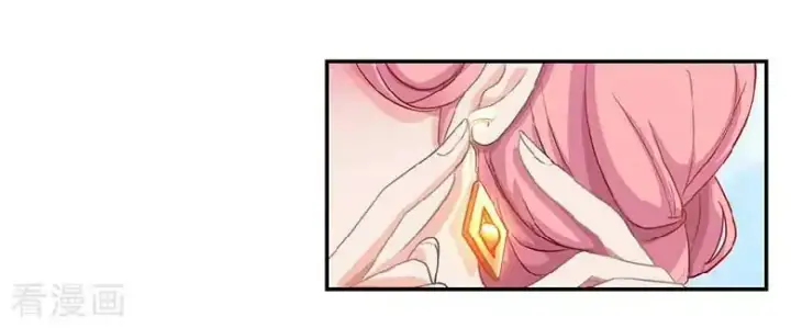 image-komik-take-your-mommy-home-chapter-20-4/53