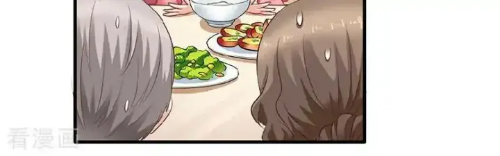 image-komik-take-your-mommy-home-chapter-22-22/37