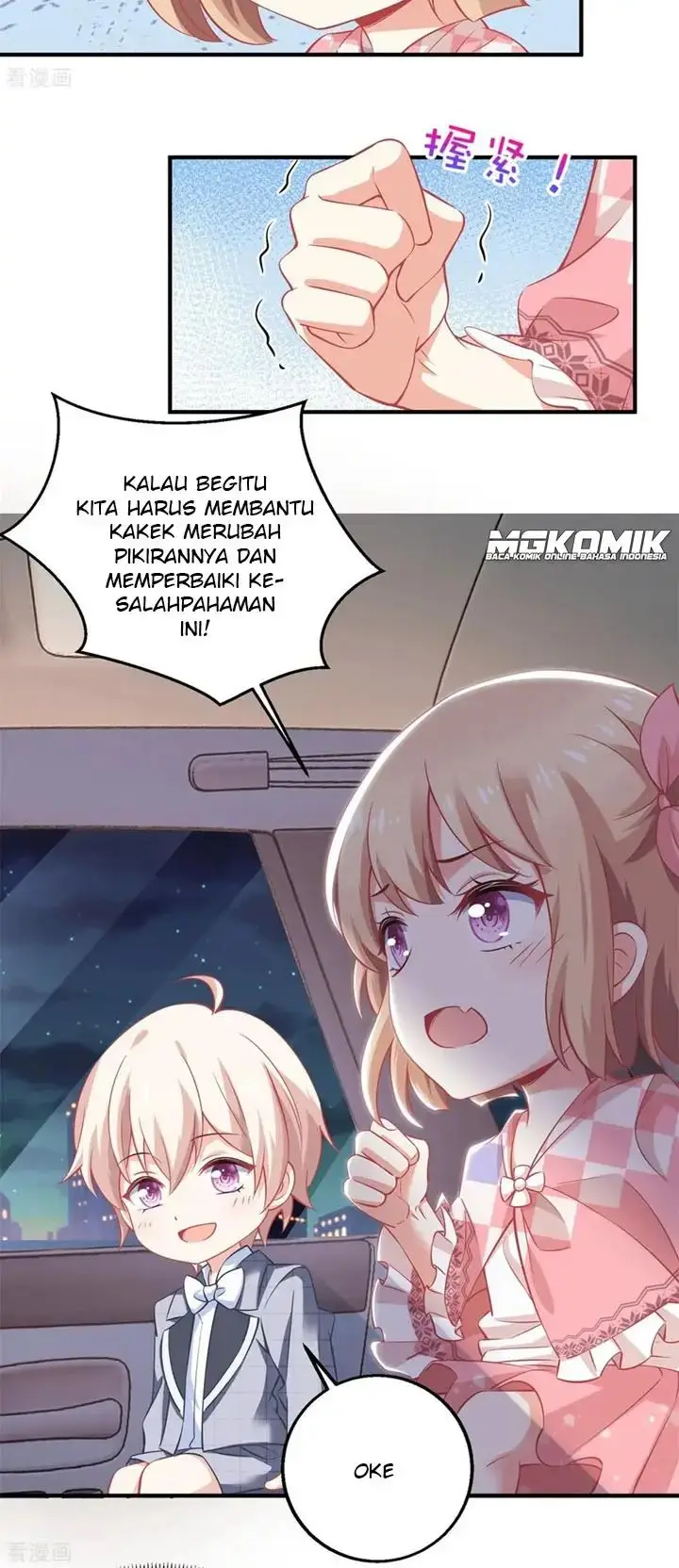 image-komik-take-your-mommy-home-chapter-226-1/7