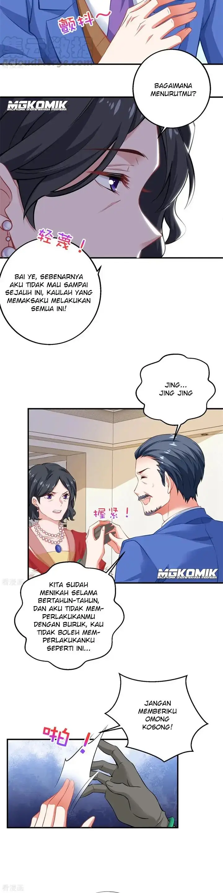 image-komik-take-your-mommy-home-chapter-226-5/7