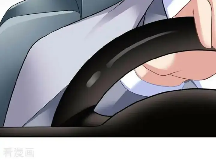 image-komik-take-your-mommy-home-chapter-23-77/79