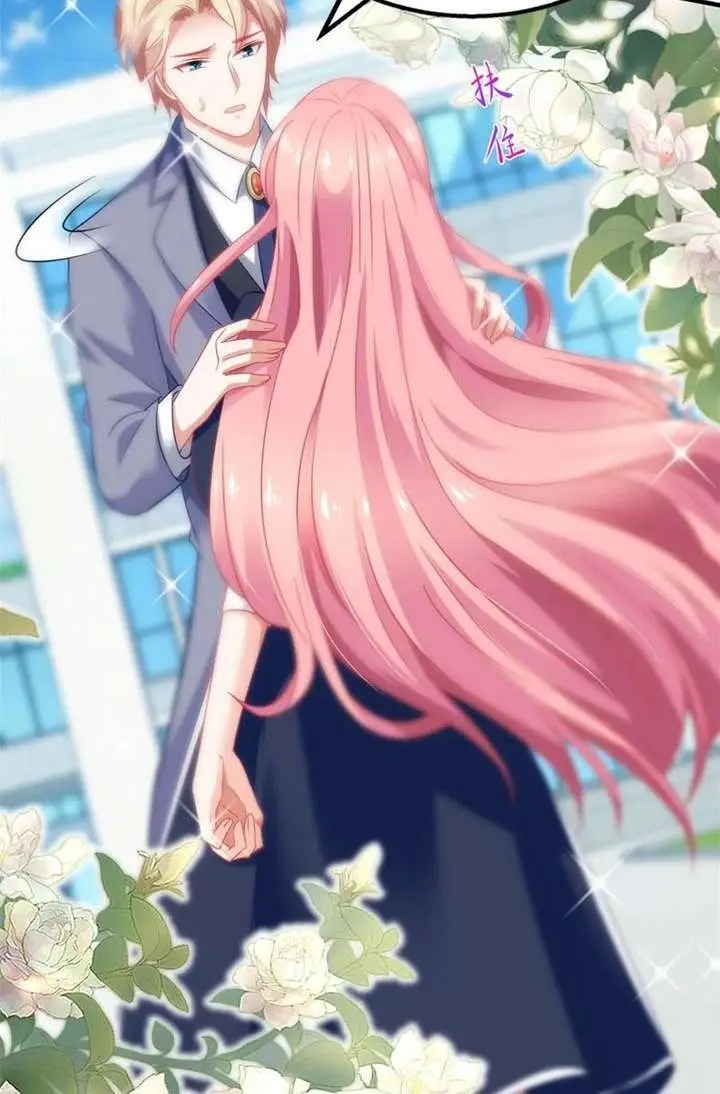 image-komik-take-your-mommy-home-chapter-233-19/35