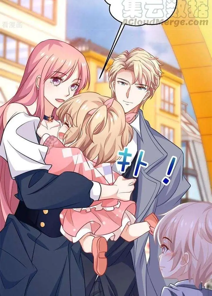 image-komik-take-your-mommy-home-chapter-239-15/30