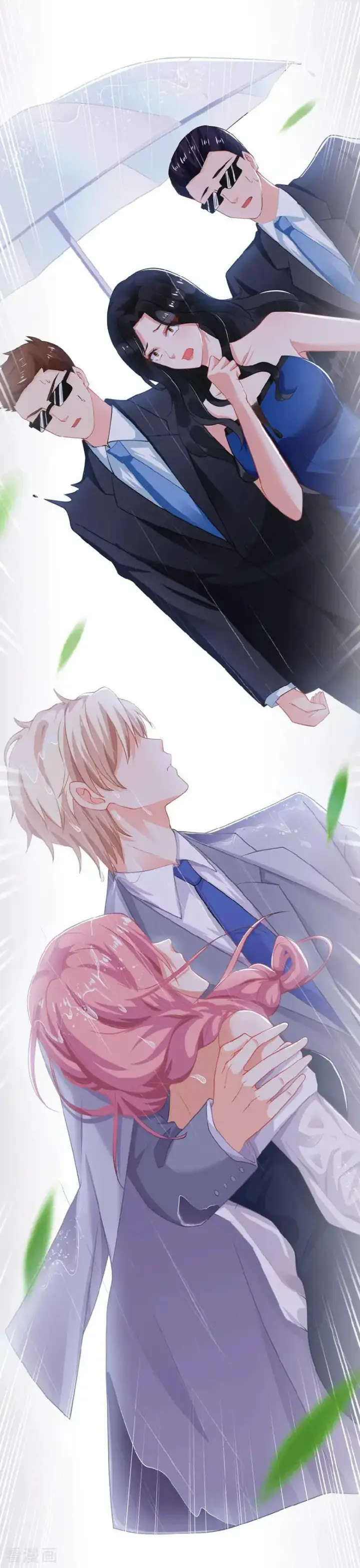 image-komik-take-your-mommy-home-chapter-24-26/33