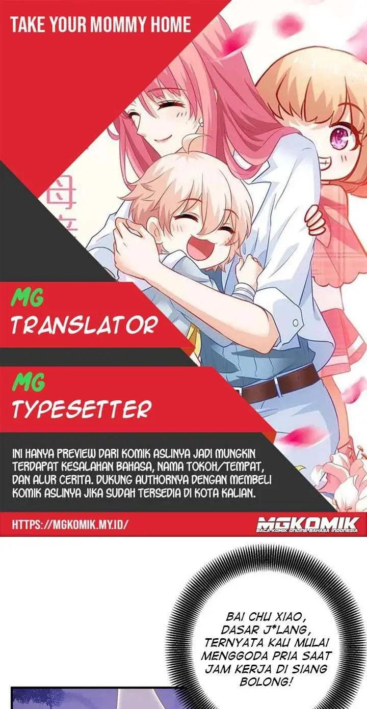 image-komik-take-your-mommy-home-chapter-243-0/20