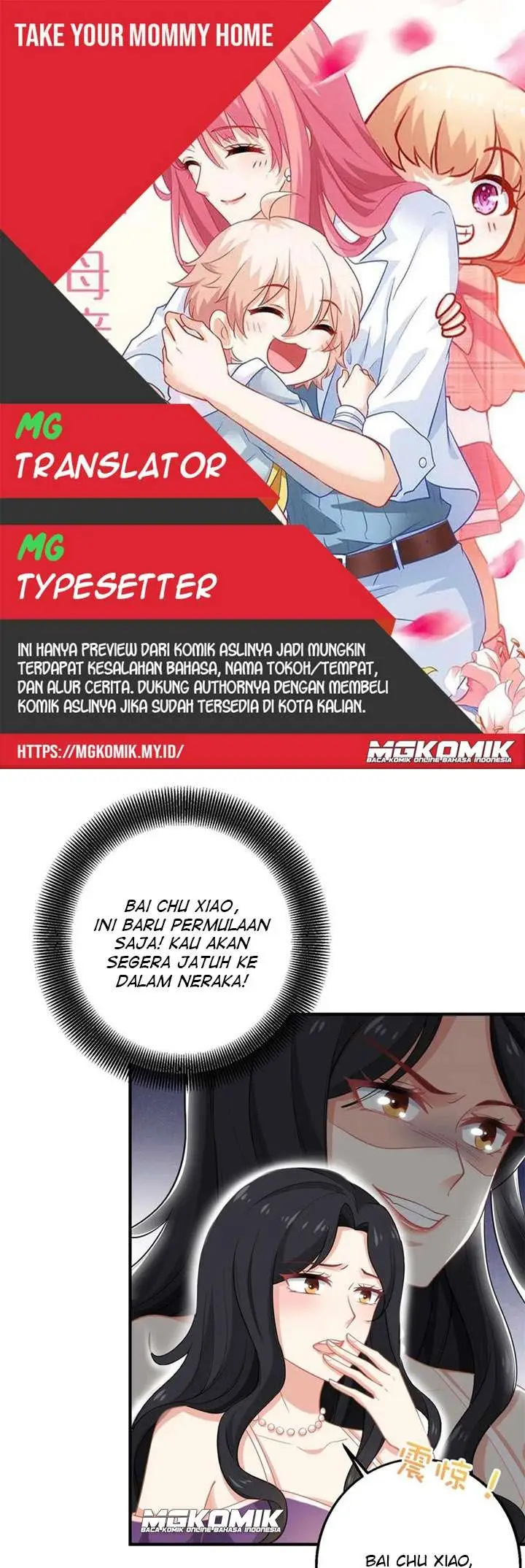 image-komik-take-your-mommy-home-chapter-251-0/15