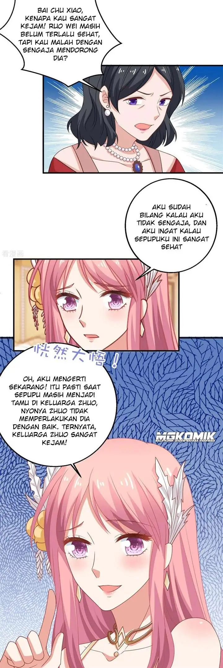 image-komik-take-your-mommy-home-chapter-251-8/15