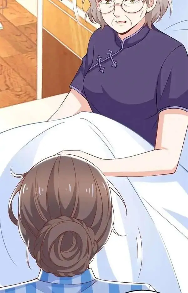 image-komik-take-your-mommy-home-chapter-262-3/12