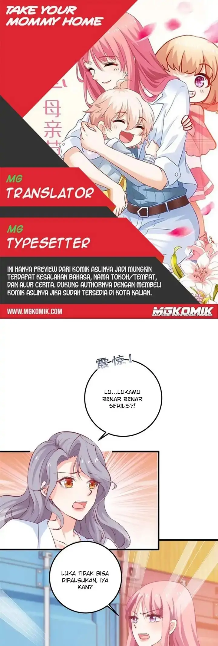 image-komik-take-your-mommy-home-chapter-320-0/15