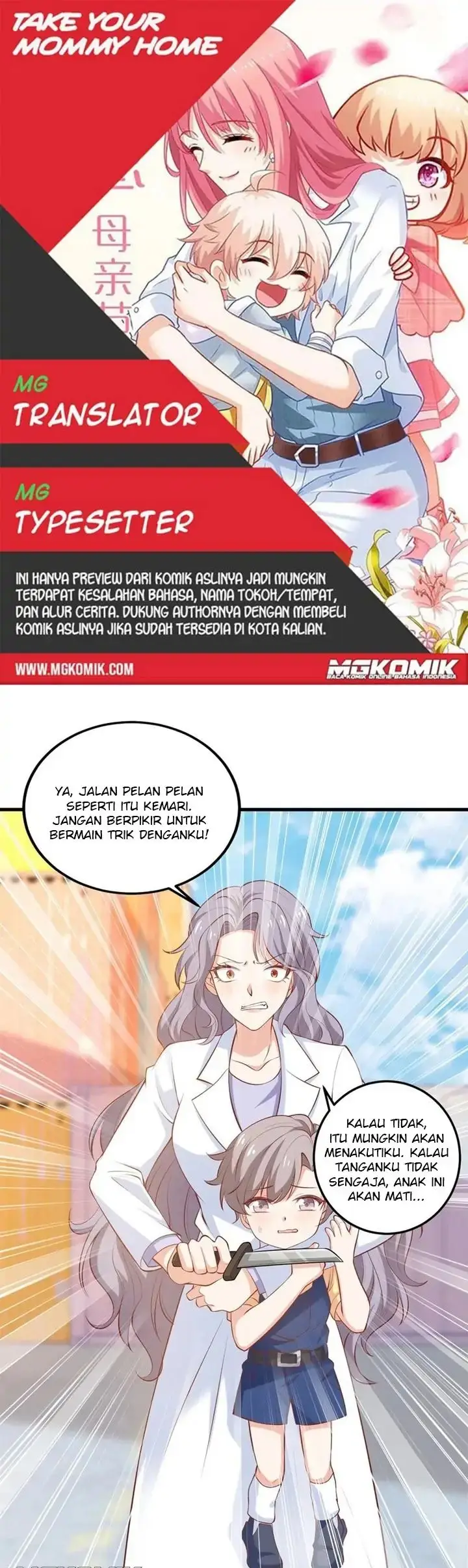 image-komik-take-your-mommy-home-chapter-321-0/15