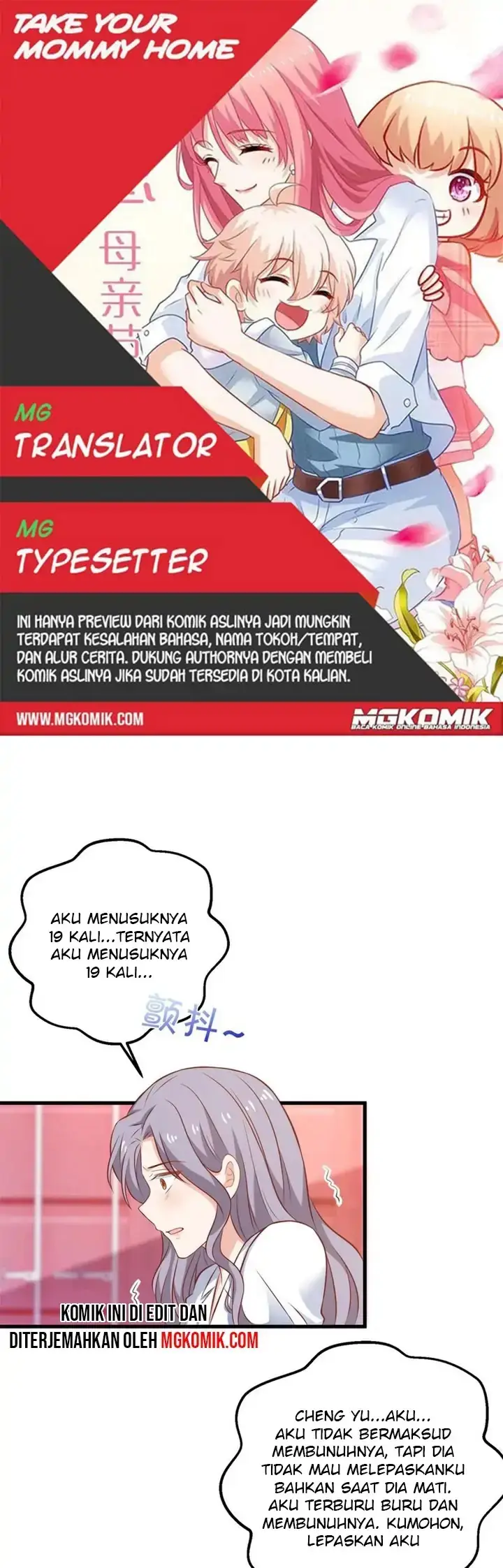 image-komik-take-your-mommy-home-chapter-323-0/15