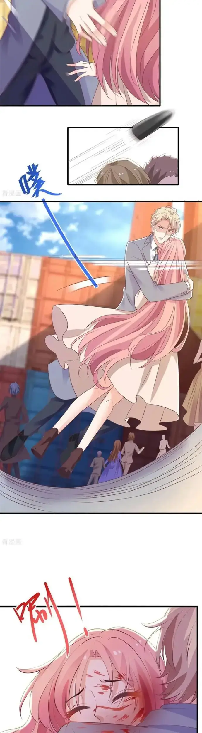 image-komik-take-your-mommy-home-chapter-324-7/15