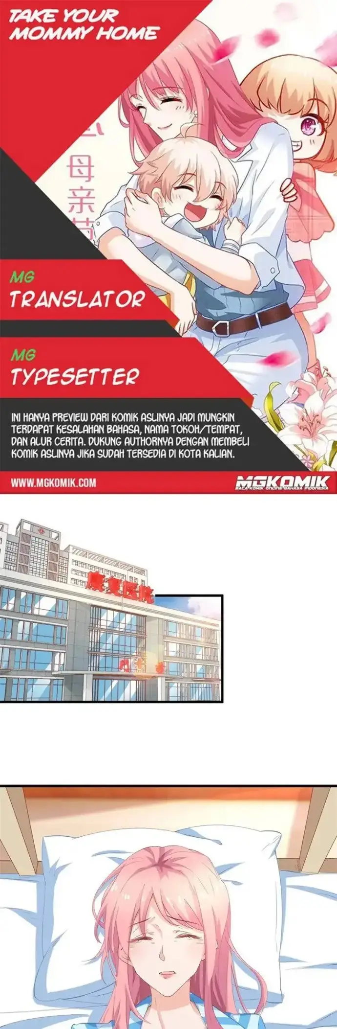 image-komik-take-your-mommy-home-chapter-328-0/15