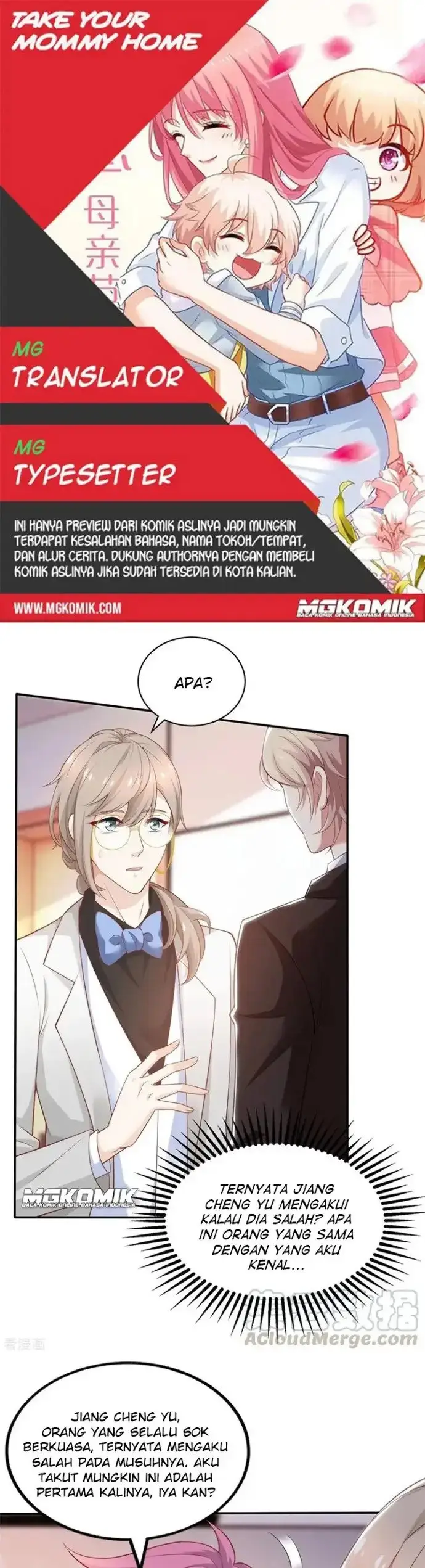 image-komik-take-your-mommy-home-chapter-330-0/15