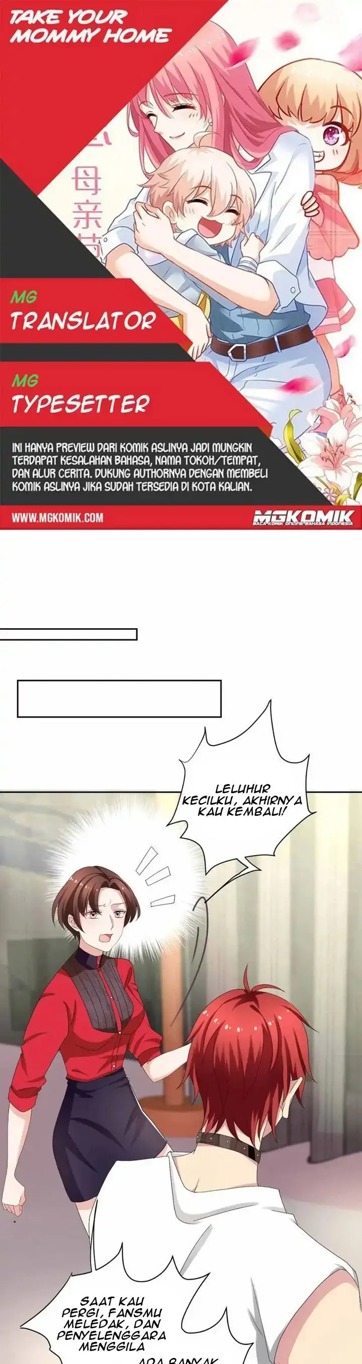 image-komik-take-your-mommy-home-chapter-331-0/20