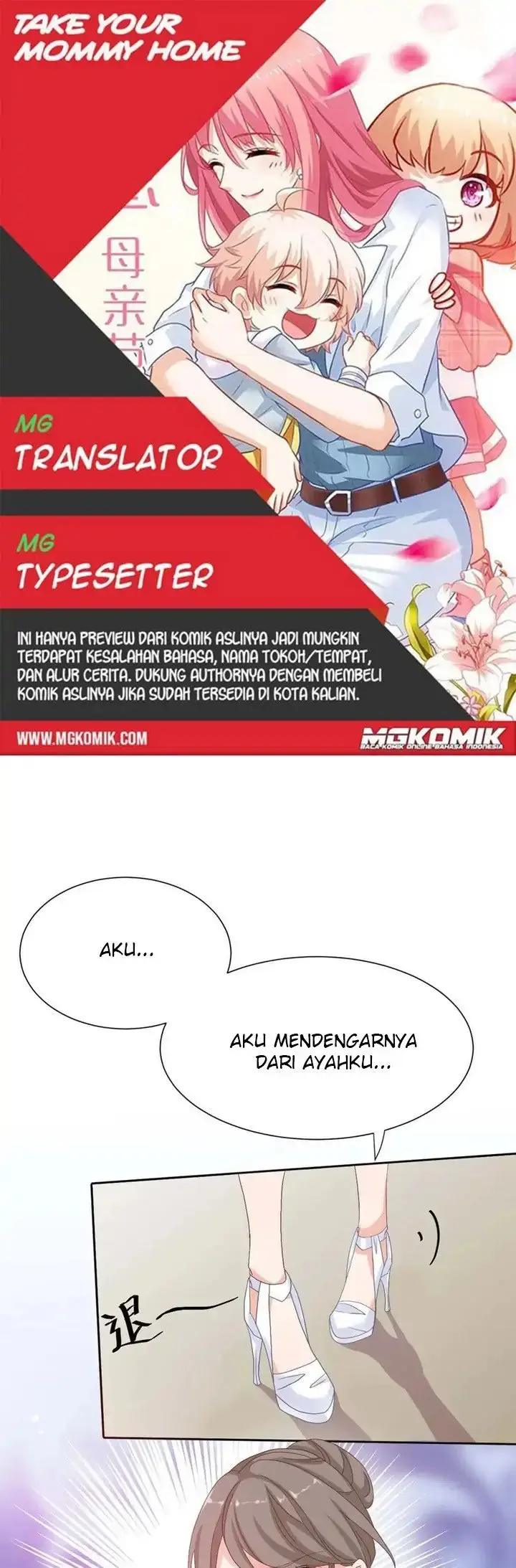 image-komik-take-your-mommy-home-chapter-332-0/20