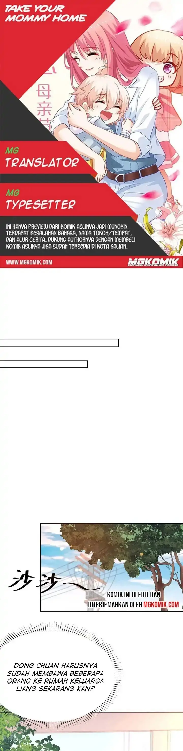 image-komik-take-your-mommy-home-chapter-334-0/15