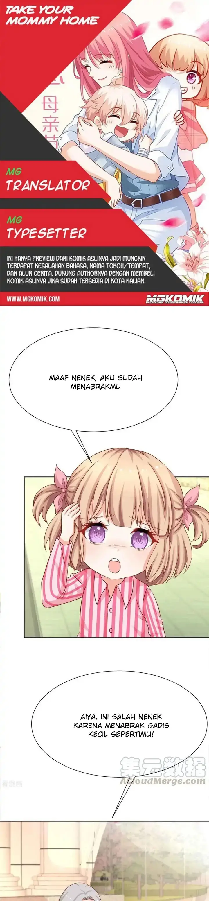 image-komik-take-your-mommy-home-chapter-343-0/15