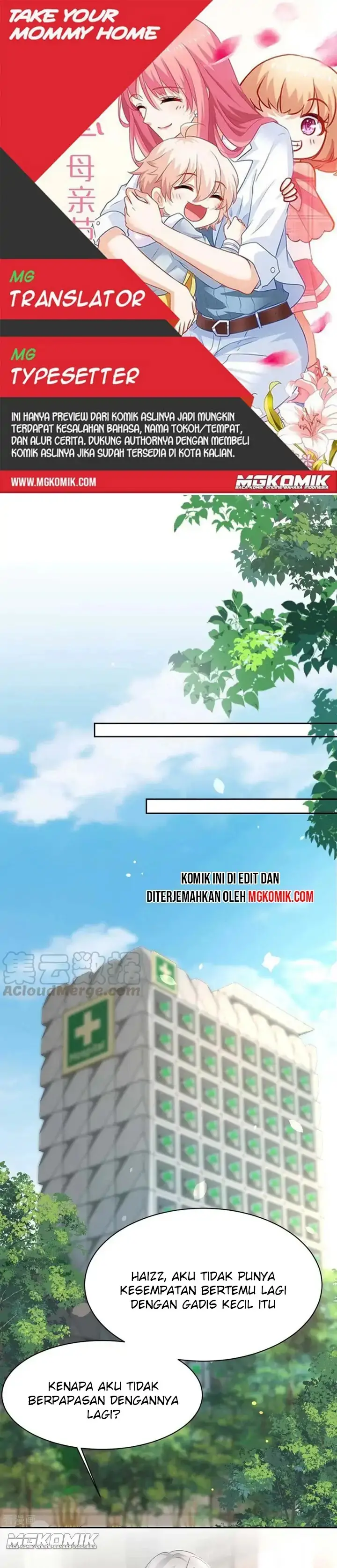 image-komik-take-your-mommy-home-chapter-348-0/15