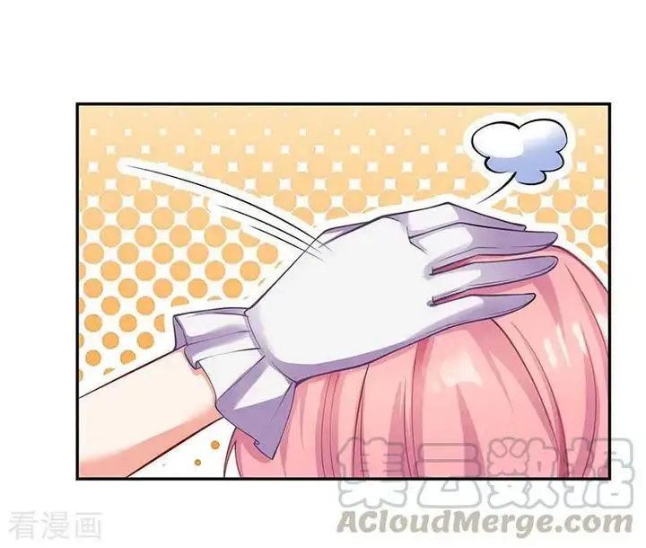 image-komik-take-your-mommy-home-chapter-36-9/26