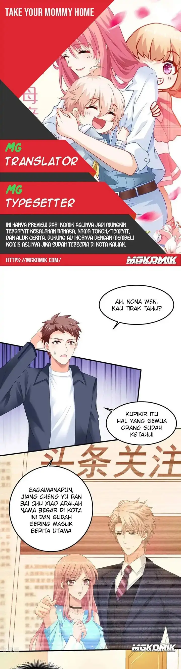 image-komik-take-your-mommy-home-chapter-372-0/15