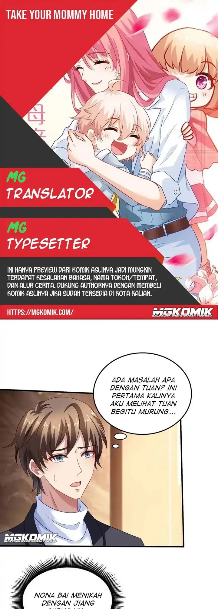 image-komik-take-your-mommy-home-chapter-375-0/15