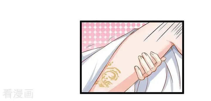 image-komik-take-your-mommy-home-chapter-38-20/30