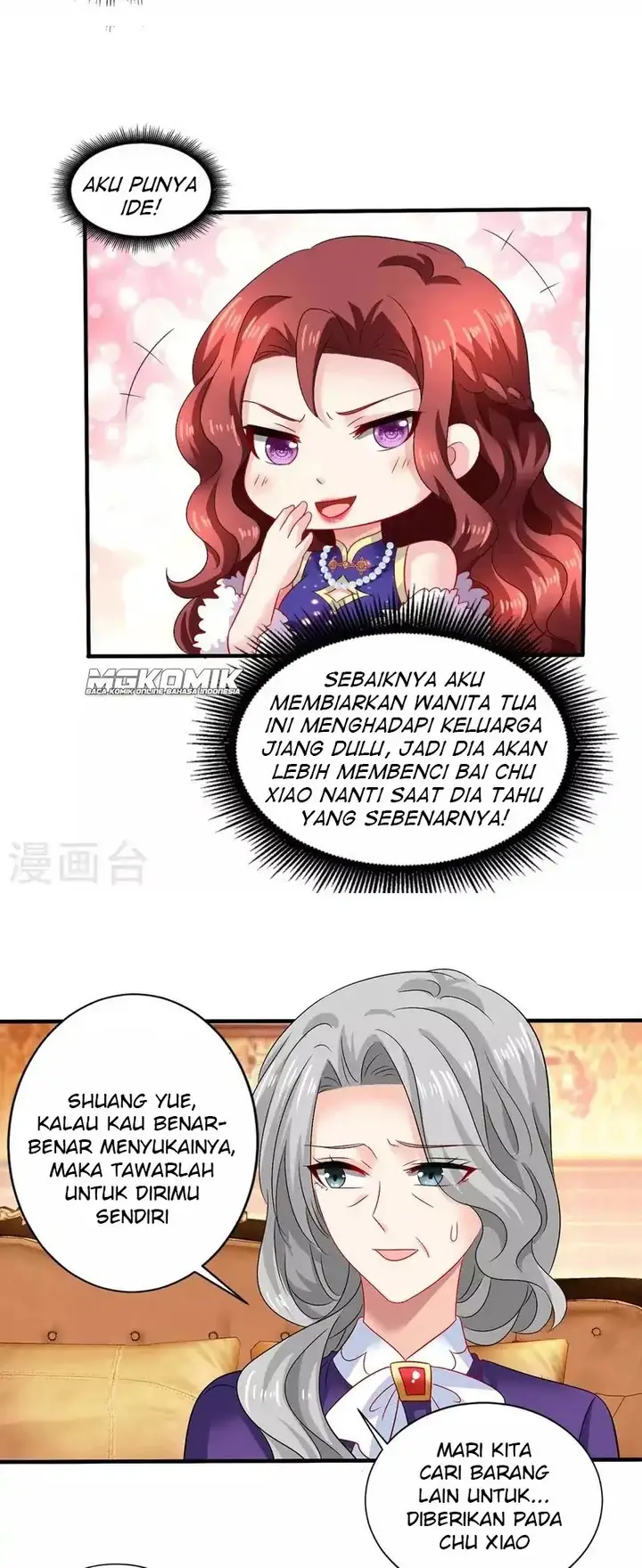image-komik-take-your-mommy-home-chapter-384-11/20