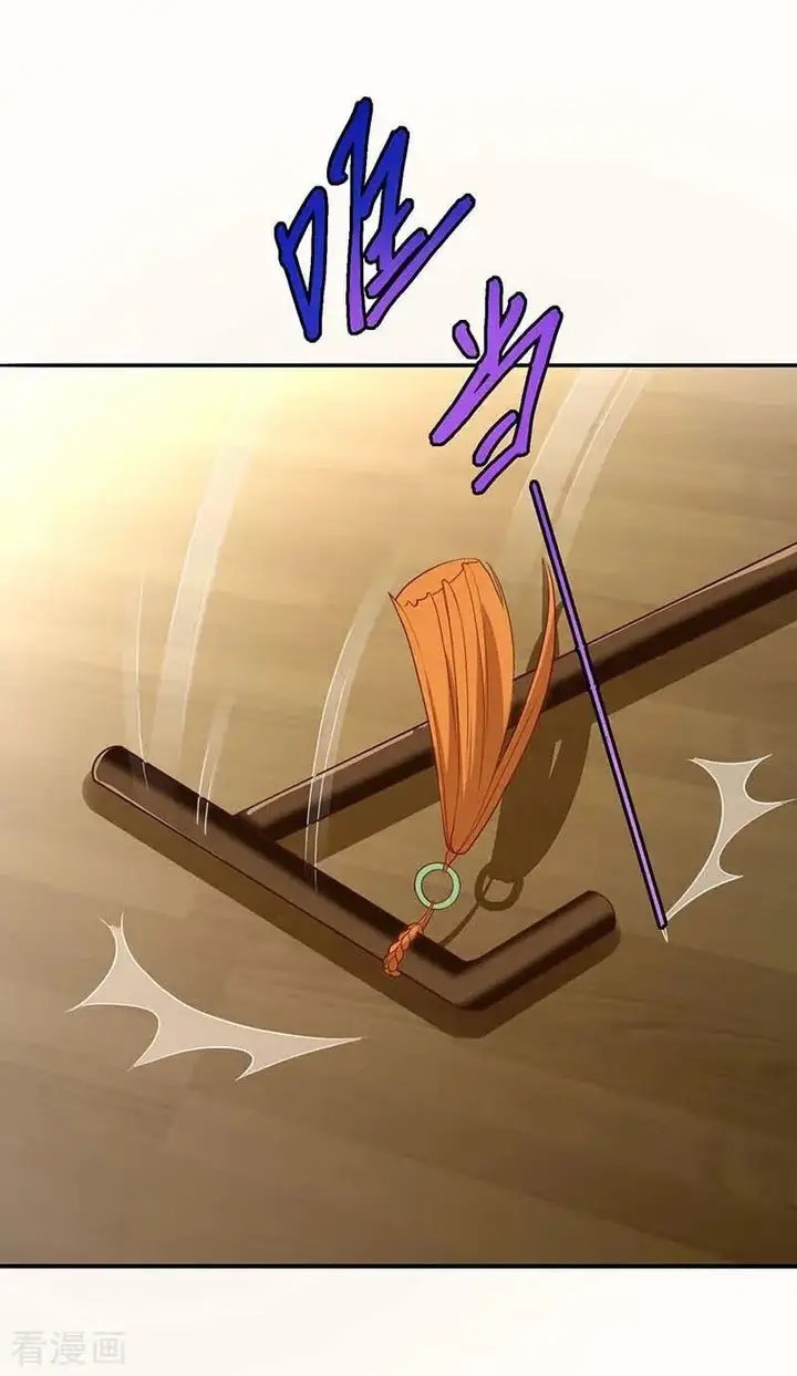 image-komik-take-your-mommy-home-chapter-39-12/22