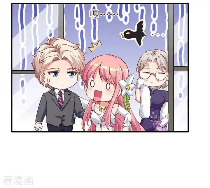 image-komik-take-your-mommy-home-chapter-39-19/22