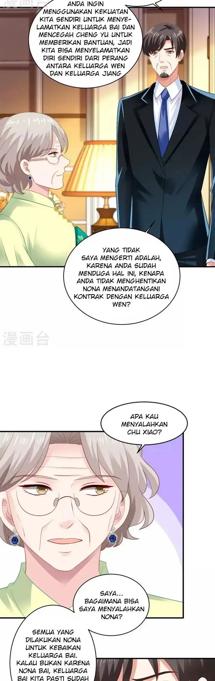 image-komik-take-your-mommy-home-chapter-390-2/15
