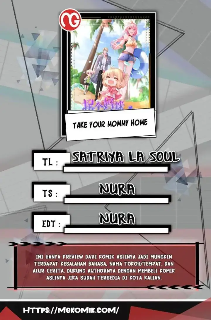 image-komik-take-your-mommy-home-chapter-422-0/18