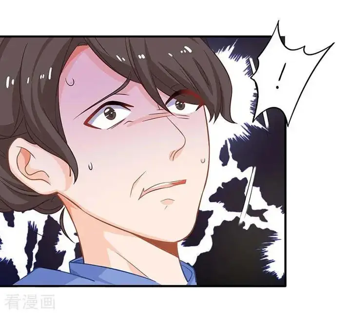 image-komik-take-your-mommy-home-chapter-45-12/20