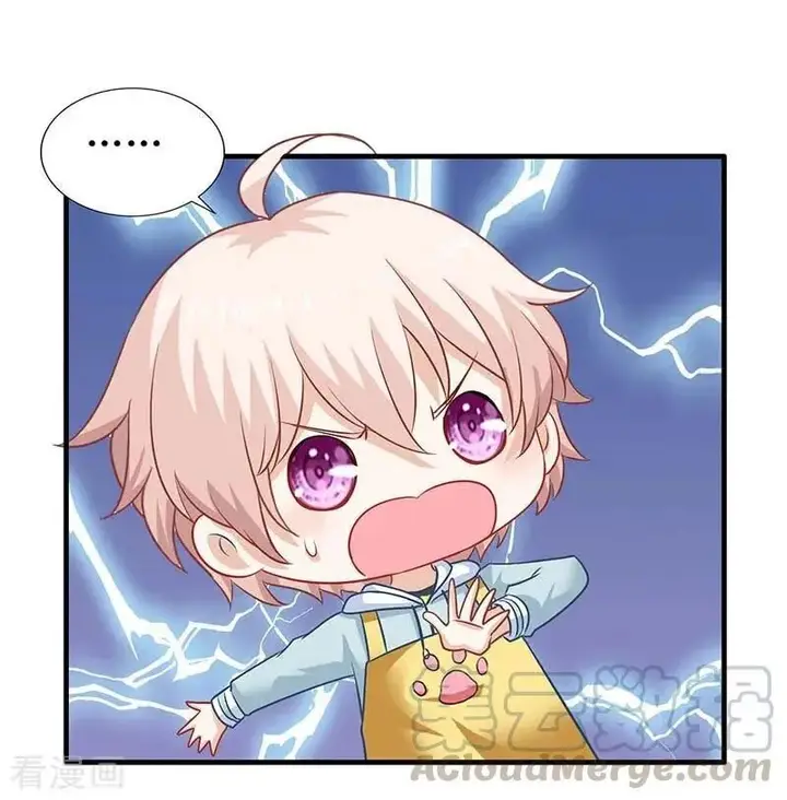 image-komik-take-your-mommy-home-chapter-51-5/27