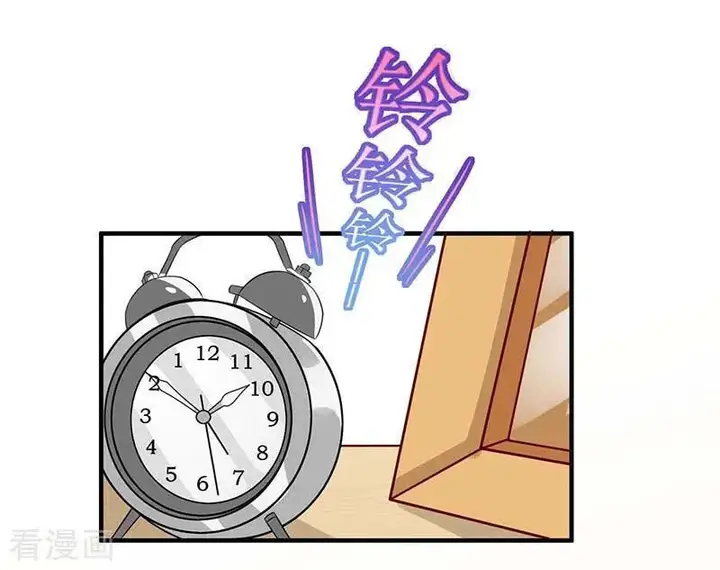 image-komik-take-your-mommy-home-chapter-52-7/28