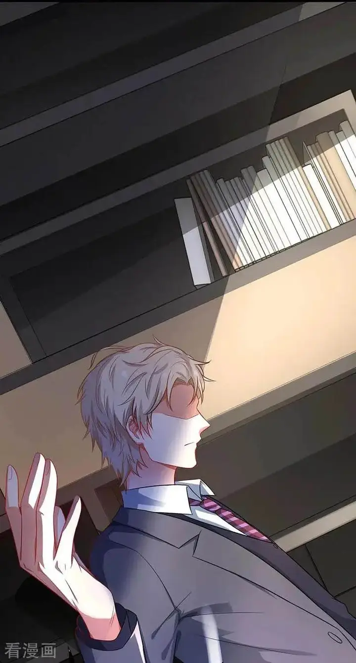 image-komik-take-your-mommy-home-chapter-55-23/31