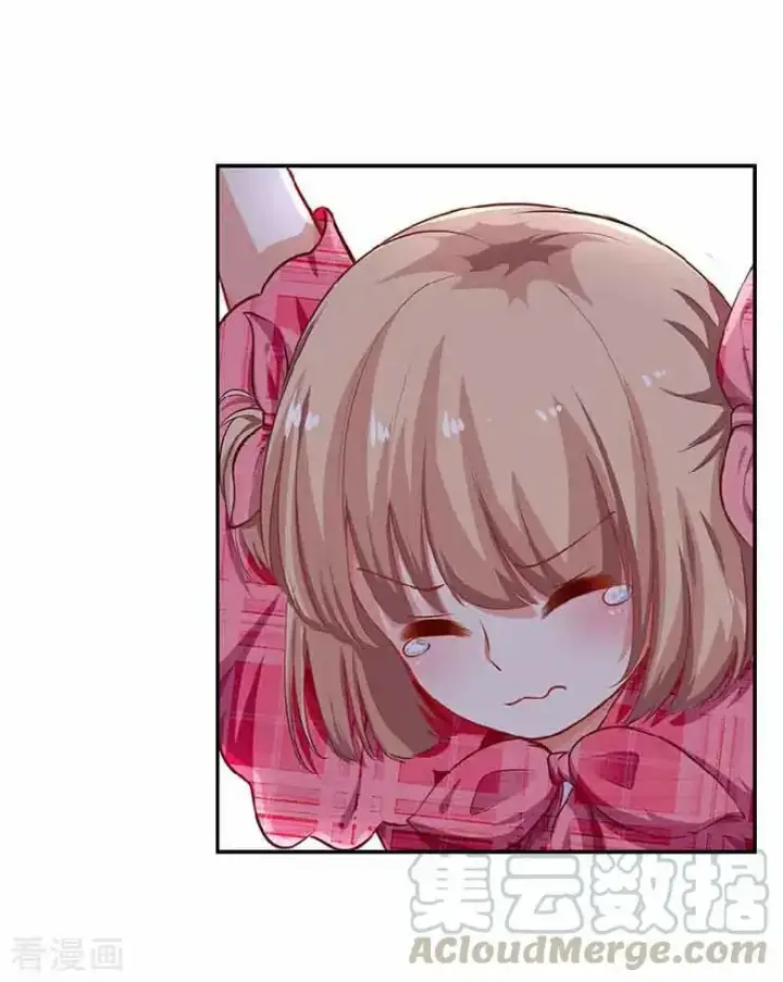 image-komik-take-your-mommy-home-chapter-7-35/50