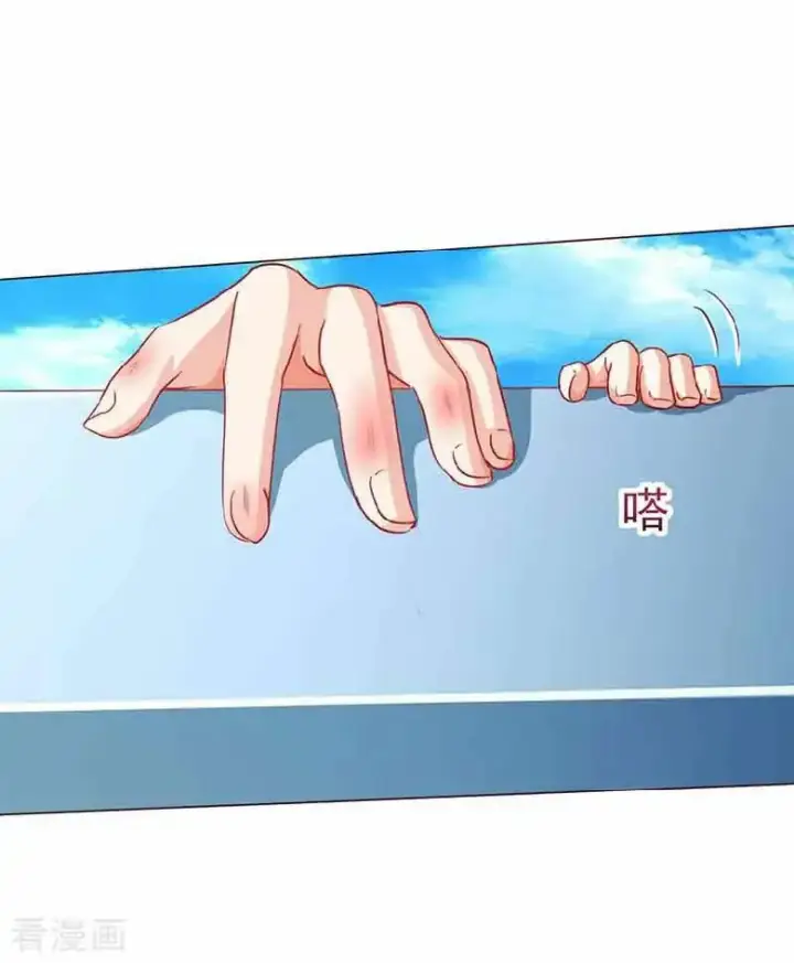 image-komik-take-your-mommy-home-chapter-7-38/50