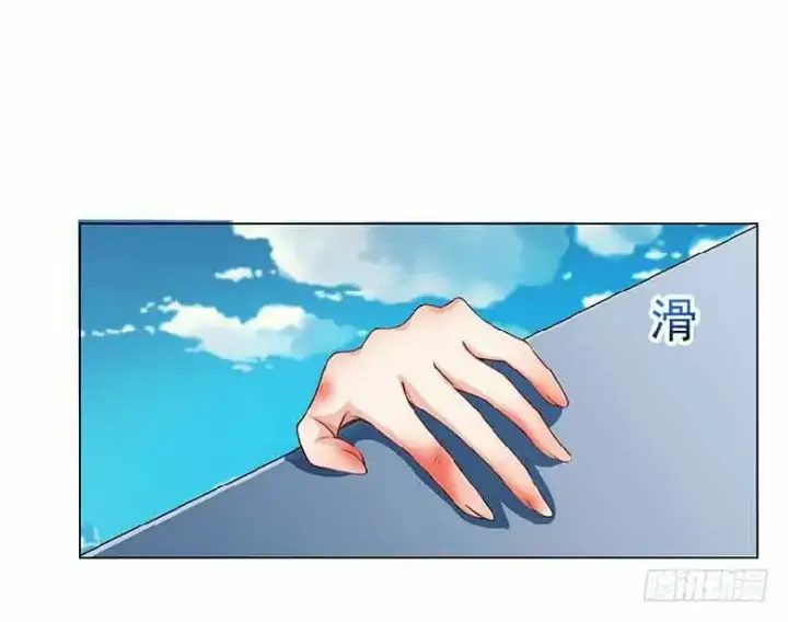 image-komik-take-your-mommy-home-chapter-7-44/50