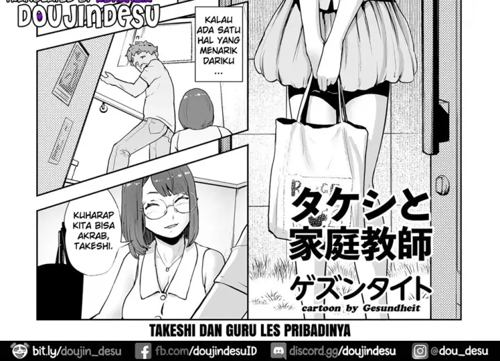 image-komik-takeshi-to-katei-kyoushi-chapter-01-end-1/48