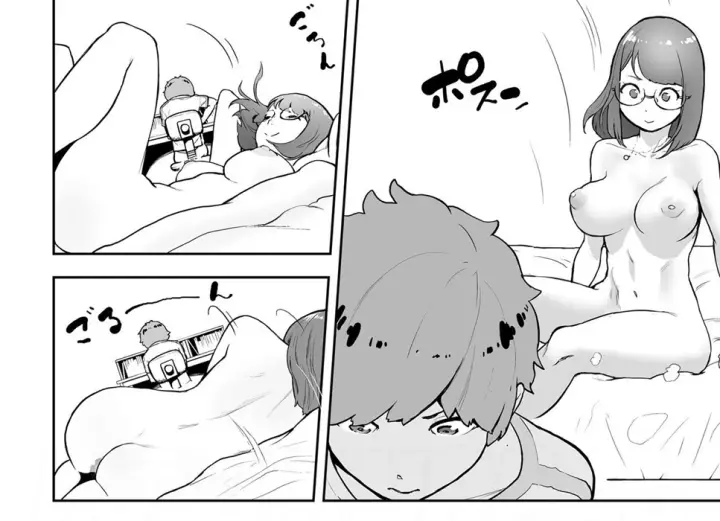 image-komik-takeshi-to-katei-kyoushi-chapter-01-end-18/48