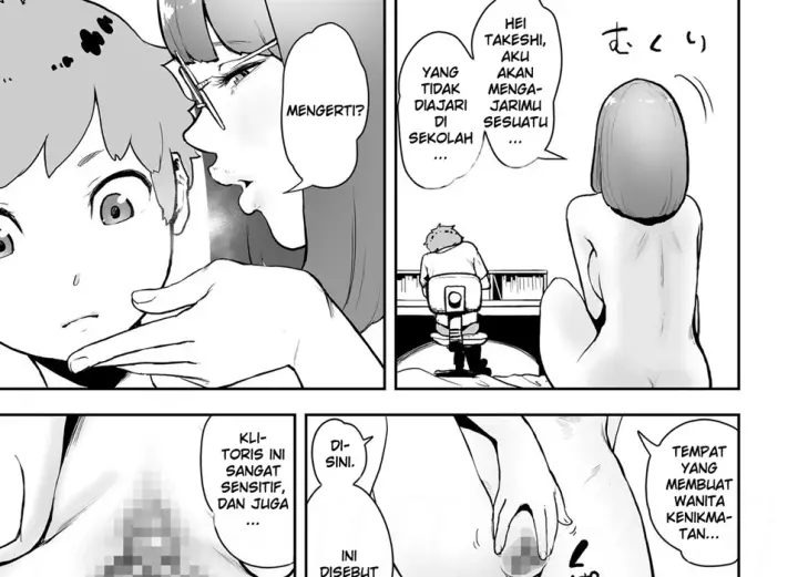image-komik-takeshi-to-katei-kyoushi-chapter-01-end-20/48