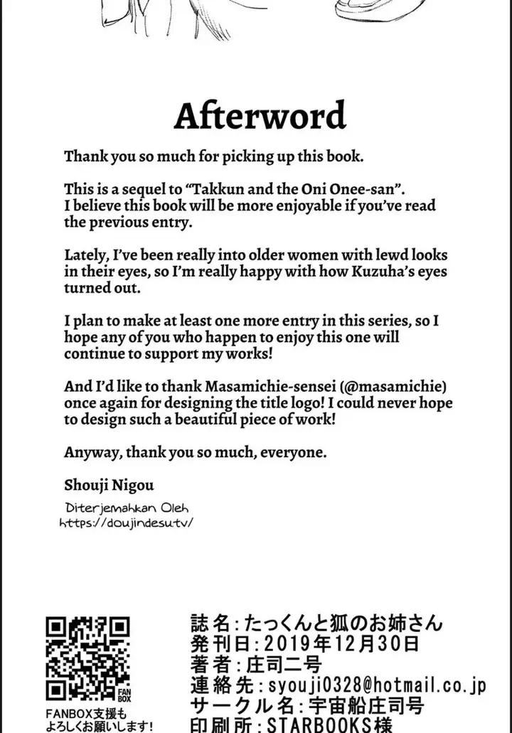 image-komik-takkun-to-kitsune-no-onee-chapter-01-end-21/23