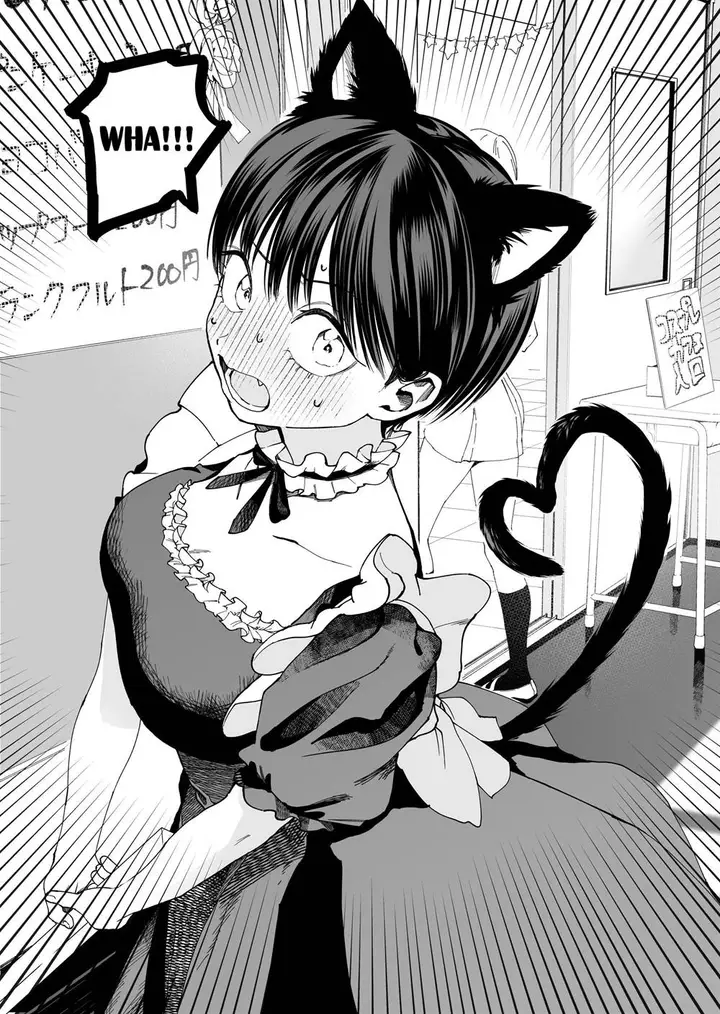 image-komik-takou-no-boyish-kanojo-chapter-1-4/9