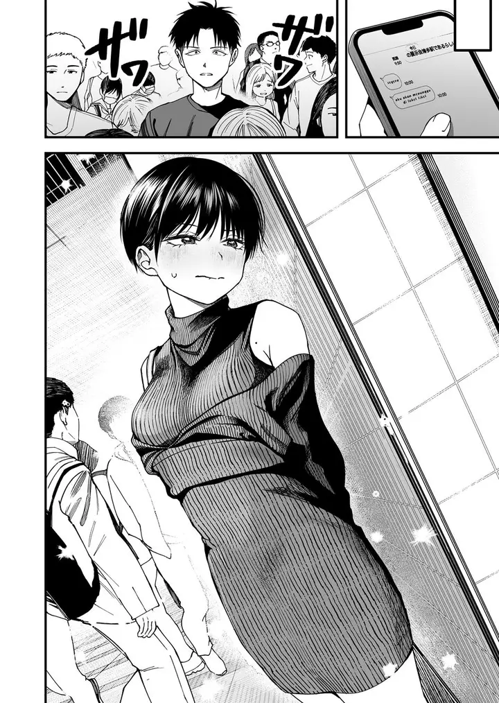 image-komik-takou-no-boyish-kanojo-chapter-10-5/10