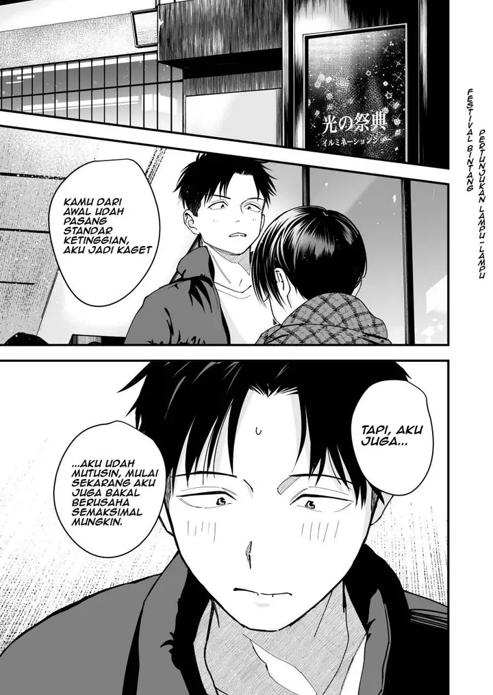 image-komik-takou-no-boyish-kanojo-chapter-12-8/10