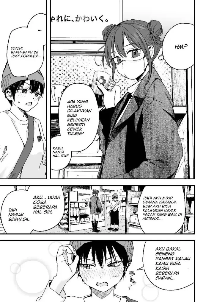 image-komik-takou-no-boyish-kanojo-chapter-16-0/13