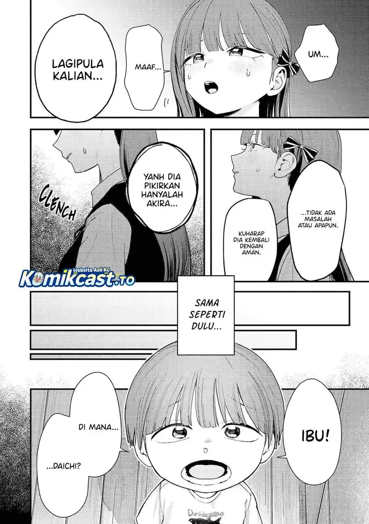 image-komik-takou-no-boyish-kanojo-chapter-36-7/15